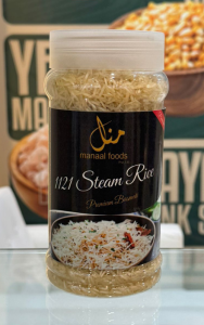 1121_steamrice